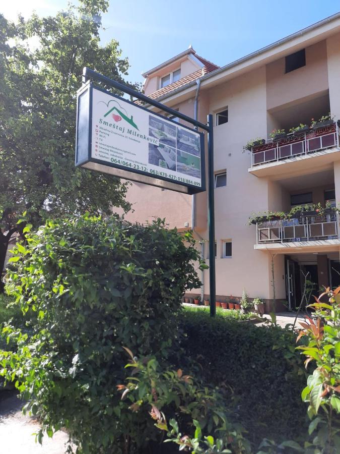 Smestaj Milenkovic Soko Banja Εξωτερικό φωτογραφία
